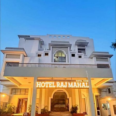 Hotel Rajmahal Moradabad Exterior photo